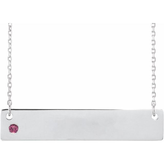 Sterling Silver Engravable Necklace with Birthstone 18in